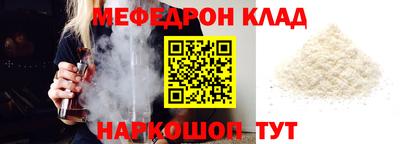скорость Апрелевка