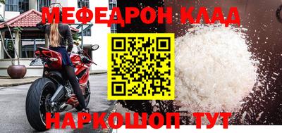 скорость Апрелевка