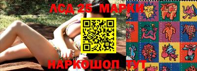 скорость Апрелевка
