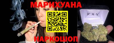 шишки Аргун
