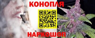 скорость Апрелевка