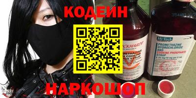 скорость Апрелевка