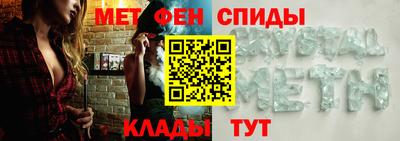 шишки Аргун