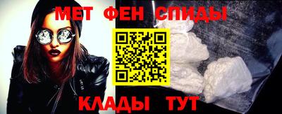 скорость Апрелевка