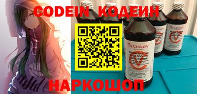 скорость Апрелевка