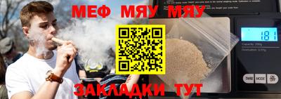 скорость Апрелевка