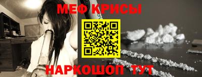 шишки Аргун