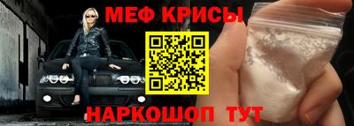 скорость Апрелевка