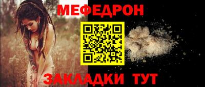 шишки Аргун