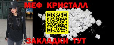 шишки Аргун