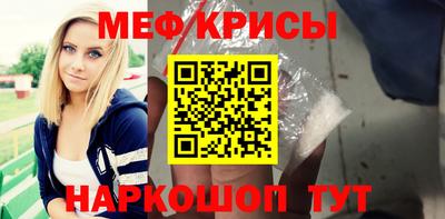 скорость Апрелевка