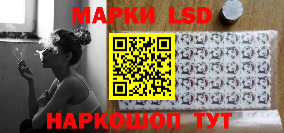 Вязники  кракен ССЫЛКА  Лсд 25 экстази  Вход с VPN  Лсд 25 экстази ecstasy 